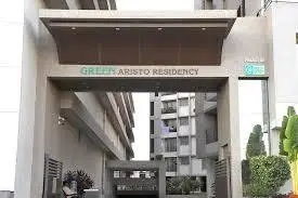 GREEN ARISTO